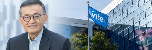 Semiconducteurs : Intel dégraisse et se recentre sur l’IA d’appoint