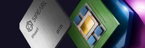 Processeurs : la fabrication du Rhea démarre chez TSMC